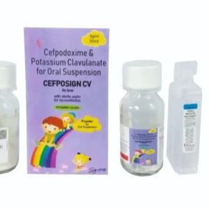 CEFPOSIGN CV ORAL SUSPENSION