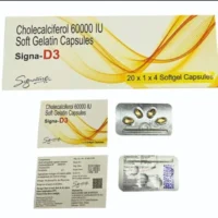 signa-d3-soft-gelatin-cap-1000x1000